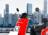 Selis E-Max Long Range