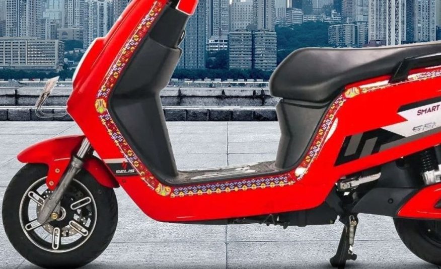 Selis E-Max Long Range